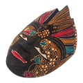 Hand Crafted Batik Wood Mask from Java 'Bird Dance'