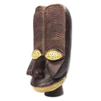 Handmade African Sese Wood Mask 'Bangwa'