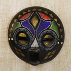 Hand Beaded Wood Mask 'My Bride'