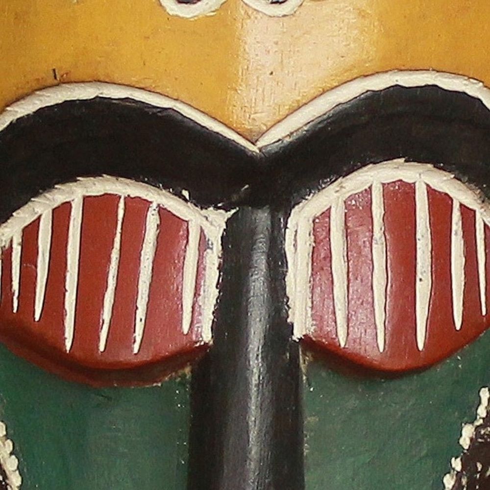 Hand Carved Wood African Wood Mask 'God is Supreme'
