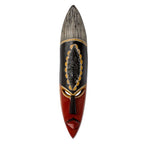 Hand Carved African Wood Mask 'Show Your Strength'
